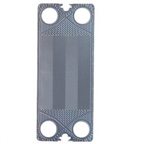 GEA plate og ramme varmeveksler plate